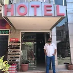 Cahithan Hotel Altınoluk